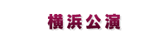 tab.name